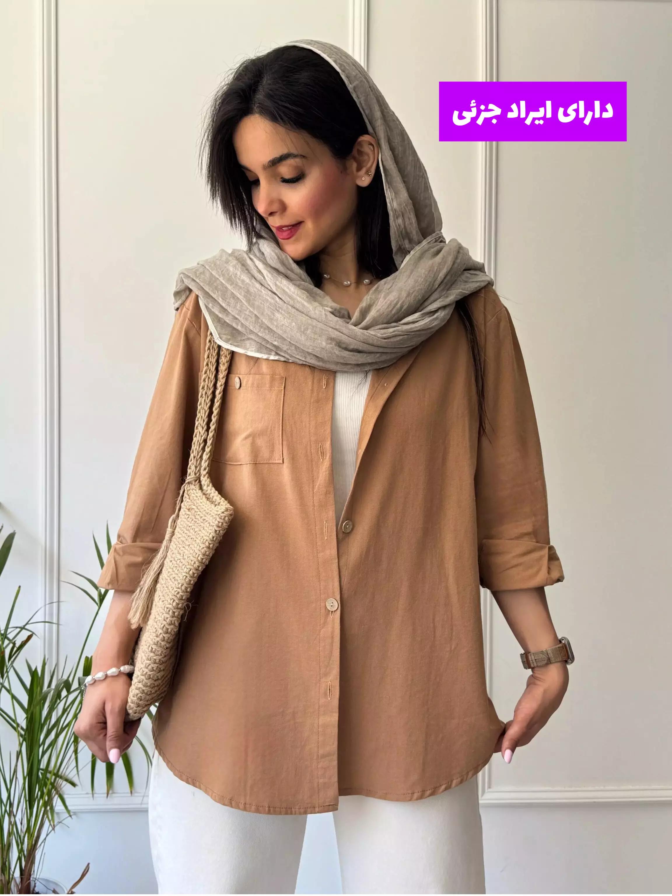 مانتو شومیزی دریا ( دارای ایراد جزئی )